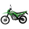 Каталог деталей мотоцикла Lifan LF 200 GY 3B